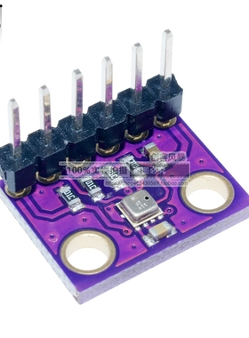 GY-BME280 3.3V 高精度大气压强传感器模块 高度计 温湿度传感器