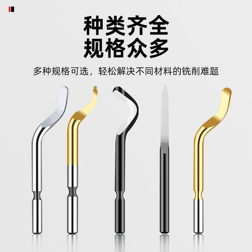 去毛刺刮刀修边工具不锈