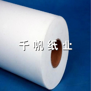 切削液过滤纸40微米宽30CM纸筒内径5.5CM整卷外直径21.5CM