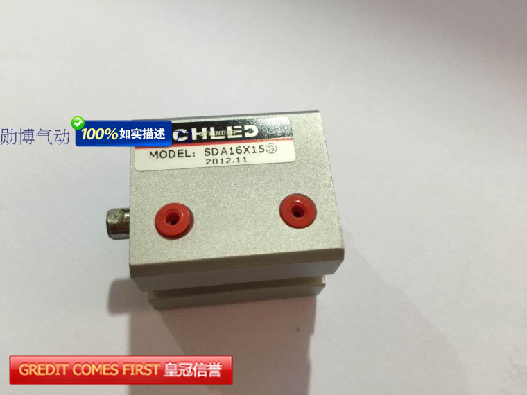 气动 薄型气缸 亚德客型 SDA16*15 SDA16-15 SDA12*15 12-15雷尔