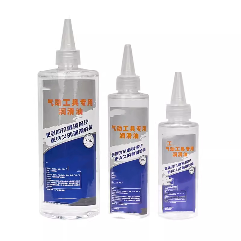 推荐！气动工具专用润滑油 钉枪油 润滑专家 大瓶120/200ml气钉枪