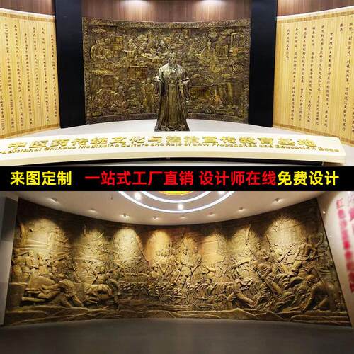 浮雕人物壁画定制玻璃钢