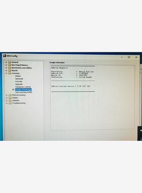 全新二手迈创matrox mil10加密狗，字符读取模块，Strin议价商品