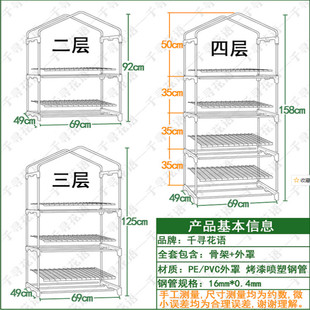 大漆阴干箱包邮阴室荫干箱大漆干燥设备土漆大漆干燥棚漆画材料