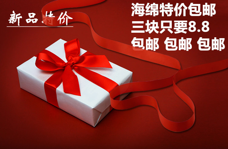 强除锈去污垢清洁擦厨房刷锅洗碗用品神奇魔力纳米金刚砂海绵块