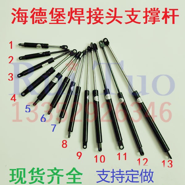 适用海德堡支撑杆 气压杆 GTO SM52 SM74 CD102 XL105液压杆 齐全