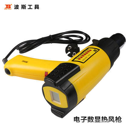 波斯工具 热风枪电子数显调温热风枪BS472000  1600W~2000W