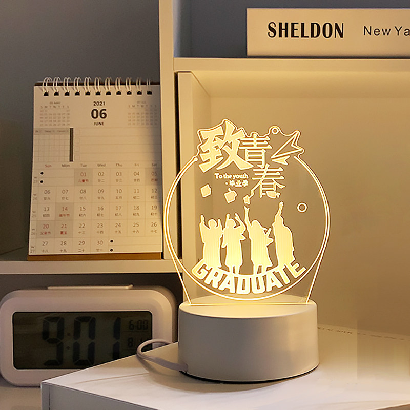 毕业礼物送老师同学给女朋友男孩小学生幼儿园纪念意义小礼品创意