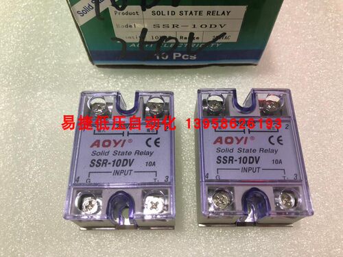 奥仪可控硅调压模块配套