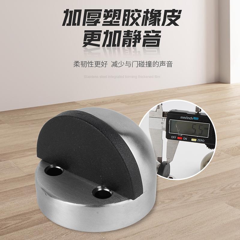 门吸免打孔新款家用卫生