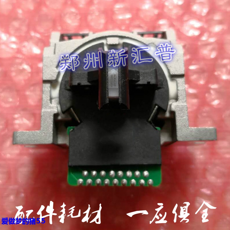 爱普生LQ730K 730KII 735K 630KII 80KFII 中税之星TS635K 打印头