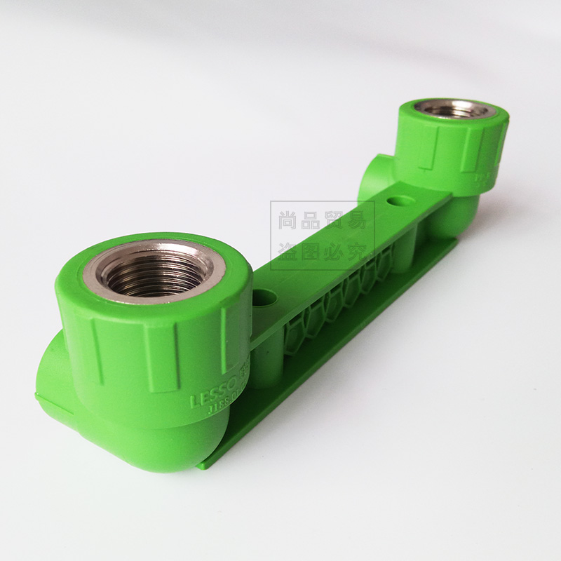 联塑绿色精品家装冷热水