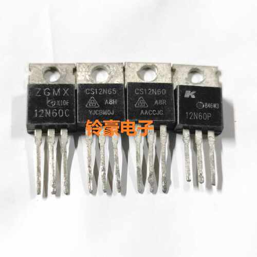 12N60C CS12N60 12N65 12N60P拆机场效应管