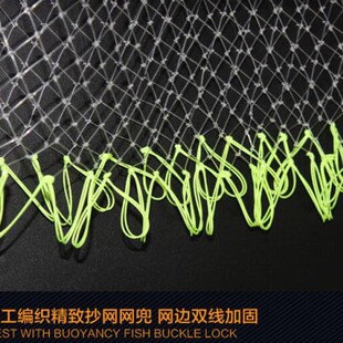 矶钓抄网45-55CM纯手工编制网兜防挂速干密网圈用网布网头包邮