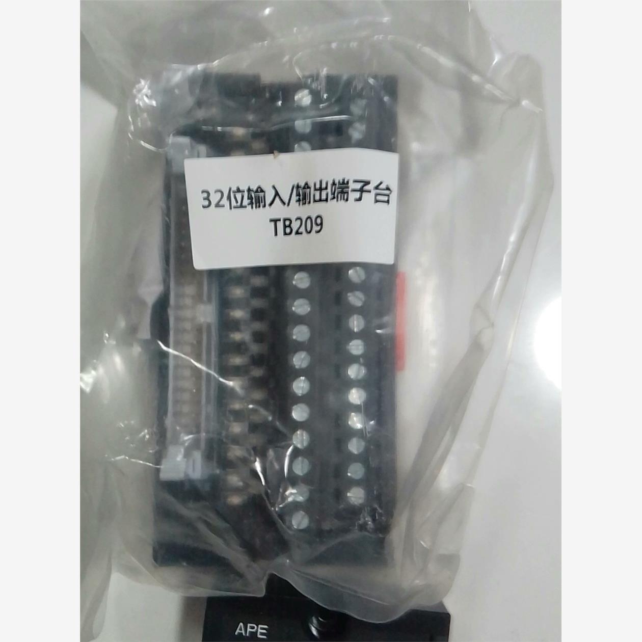全新APE端子台32位TB209