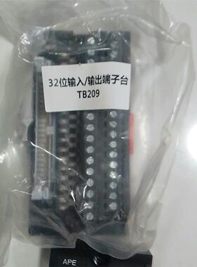 全新APE端子台32位 TB209 34位TBB13  40