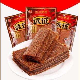 小时候一毛钱一片的辣条儿时8090回忆大辣片怀旧麻辣童年的零食