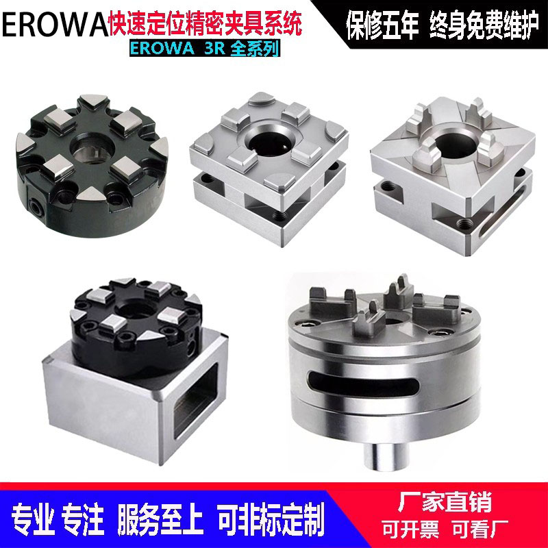 夹具手动卡盘头螺丝锁紧