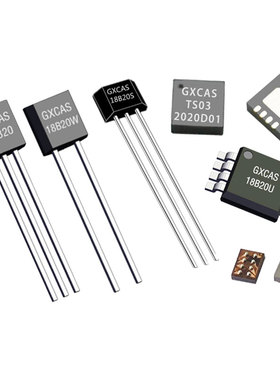 GXCAS中科银河芯温度传感器GX18B20模块温度芯片兼容DS18B20