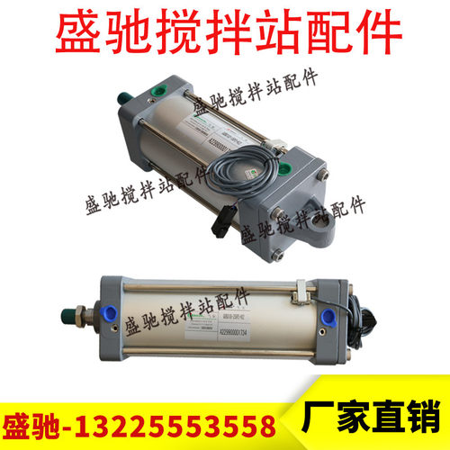 三一/中联搅拌站 亚德客SC系列气缸QGBQ100-200MP1-KF1-AB