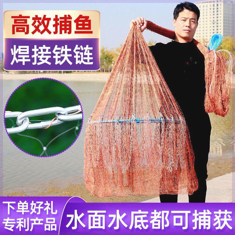 带兜飞盘式手撒网渔网抛网手撒手抛鱼网捕鱼自动旋网捕鱼神器抓鱼