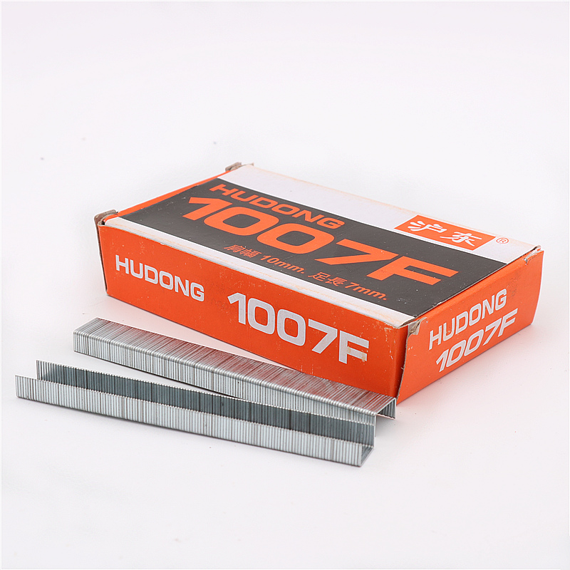 沪东手动马钉 门型钉 马丁枪U型钉 大力士订书机钉 油画布钉枪钉