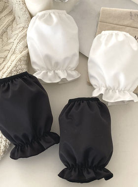 ins韩版荷叶边纯色气质简约可爱黑白秀气袖套防脏防水文艺森女。