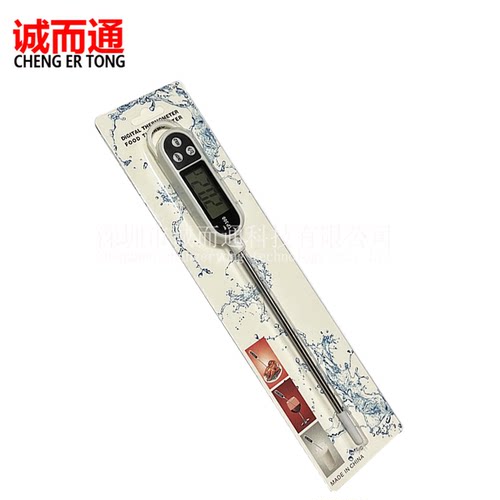 食品温度计电子烧烤烘焙