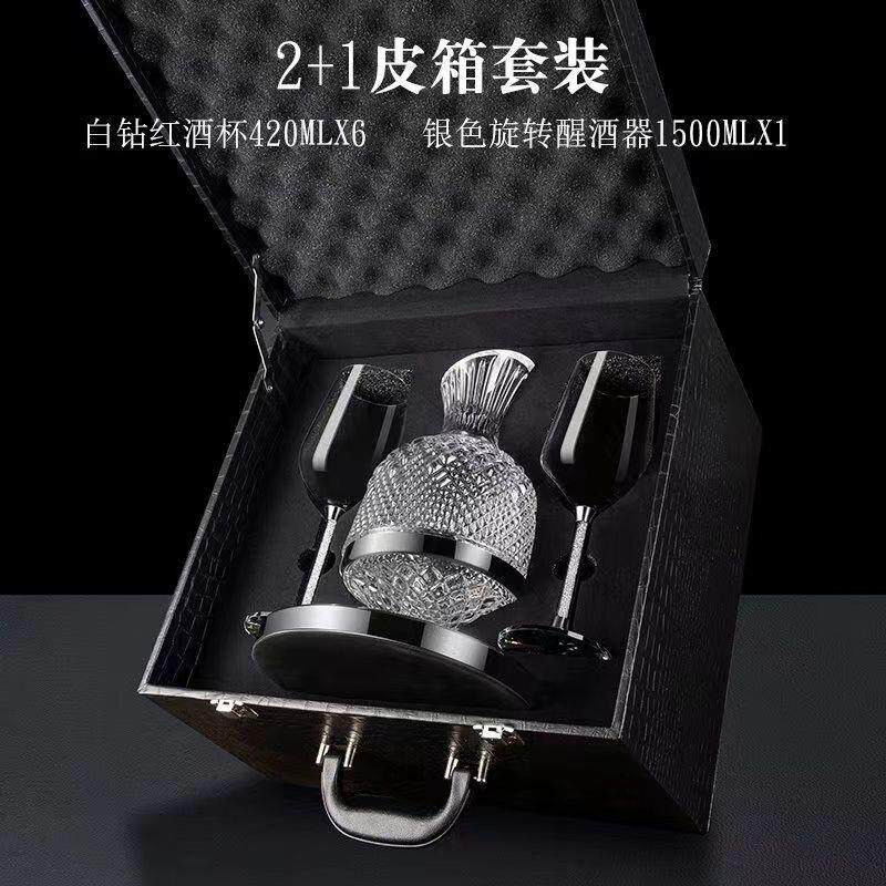 摇摇壶醒酒器醒酒器旋转旋转式醒酒器家用陀螺葡萄酒不倒翁