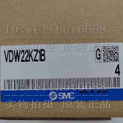 SMC 电磁阀 VDW22KZ1B 、VDW12KA 、VDW12KAXD、VDW12KAXB 原装