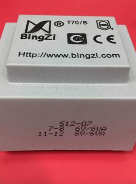 变压器S12-01/02/03/04/05/06/07/08/09/10/11/12北京创四方 兵字