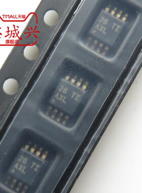 TPS79401DGNR TPS79401DGNT 线性稳压器IC芯片 封装MSOP8 全新
