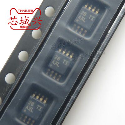 TPS79401DGNR TPS79401DGNT 线性稳压器IC芯片 封装MSOP8 全新