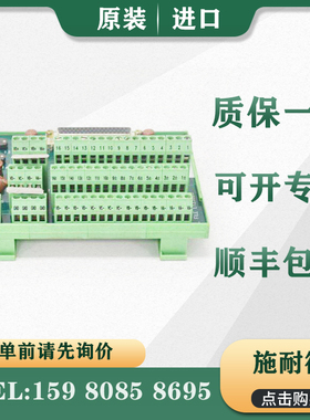 议价 PLC 140CFG01600 140CFH00800