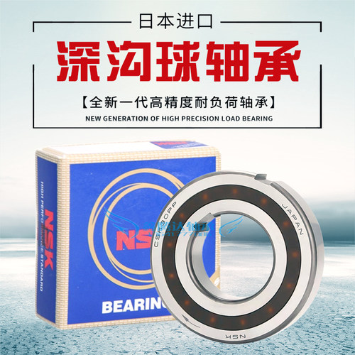 日本进口单向轴承止退逆