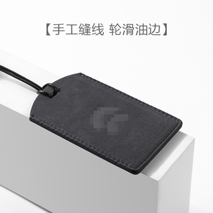 蔚来卡片钥匙套es6/ES8/EC67汽车钥匙包 钥匙扣翻毛皮NFC卡套