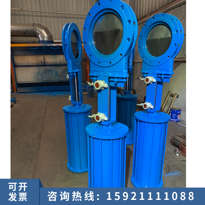 气动铸钢刀型闸板阀不锈