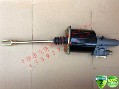 包邮正品货车适配东风天