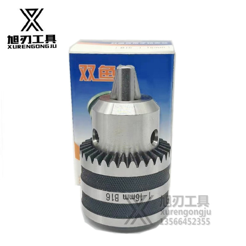 三鸥欧双鱼车钻床扳手夹