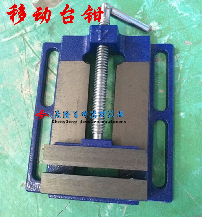 迷你平口钳重型木工技工台虎钳机用桌虎钳小台钳简易钳台钳4寸