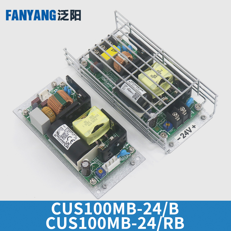 电梯控制柜源板开关盒适