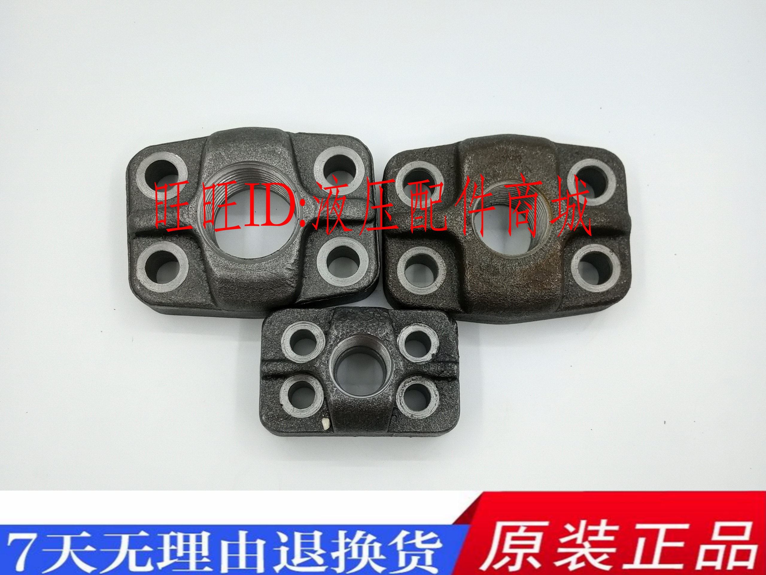 叶片泵通用油口法兰安装