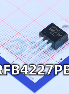 全新原装 IRFB4227PBF 封装TO-220 大功率场效应MOS管 现货供应