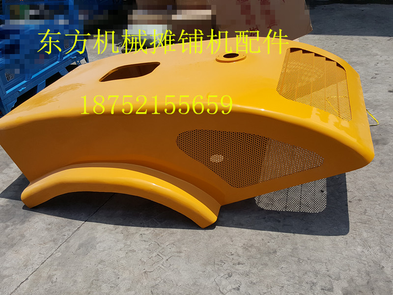 徐工压路机后罩发动盖上
