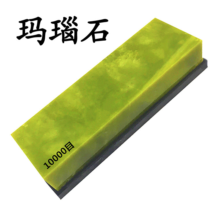 天然绿宝石玛瑙磨刀石8000-10000目精磨镜面抛光绿玉家用油石磨石