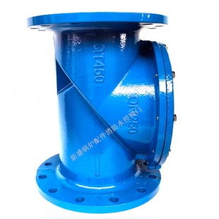 天津奥巴银H44X-16Q橡胶瓣止回阀 污水止回阀橡胶板法兰止回阀100