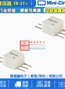 Mini-Circuits T8-1T+ 0.3-140MHz 射频变压器