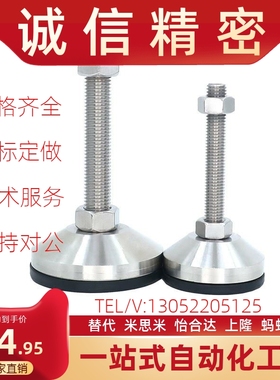 ELP30/40脚杯C-CFJFoN20/JLTZK16/CFJFNS12/10/150/100/120/80/60