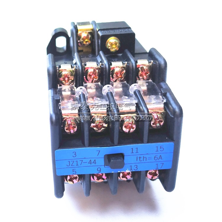上海华一中间继电器JZ17-44 53 62 71 80 AC380V 220V 110V 36V