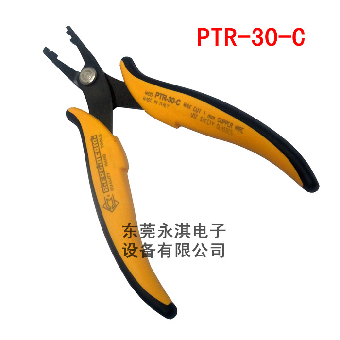 原装意大利皮尔杰克电阻